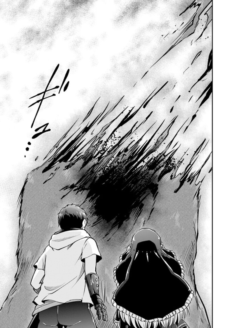 Isekai Cheat Survival Meshi 55 31
