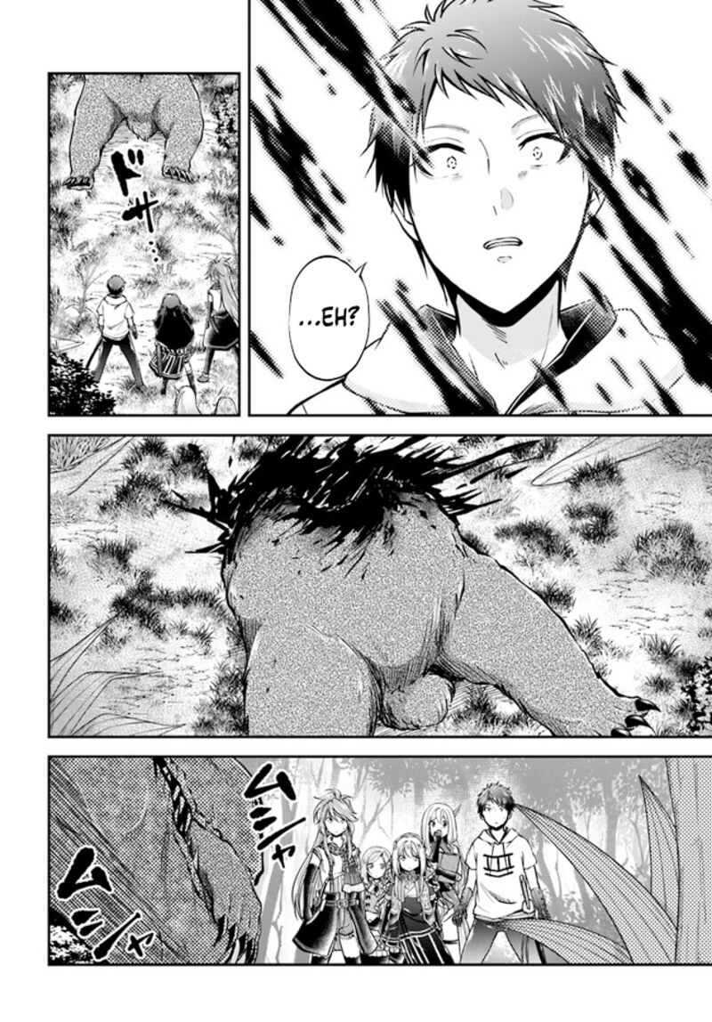 Isekai Cheat Survival Meshi 55 32