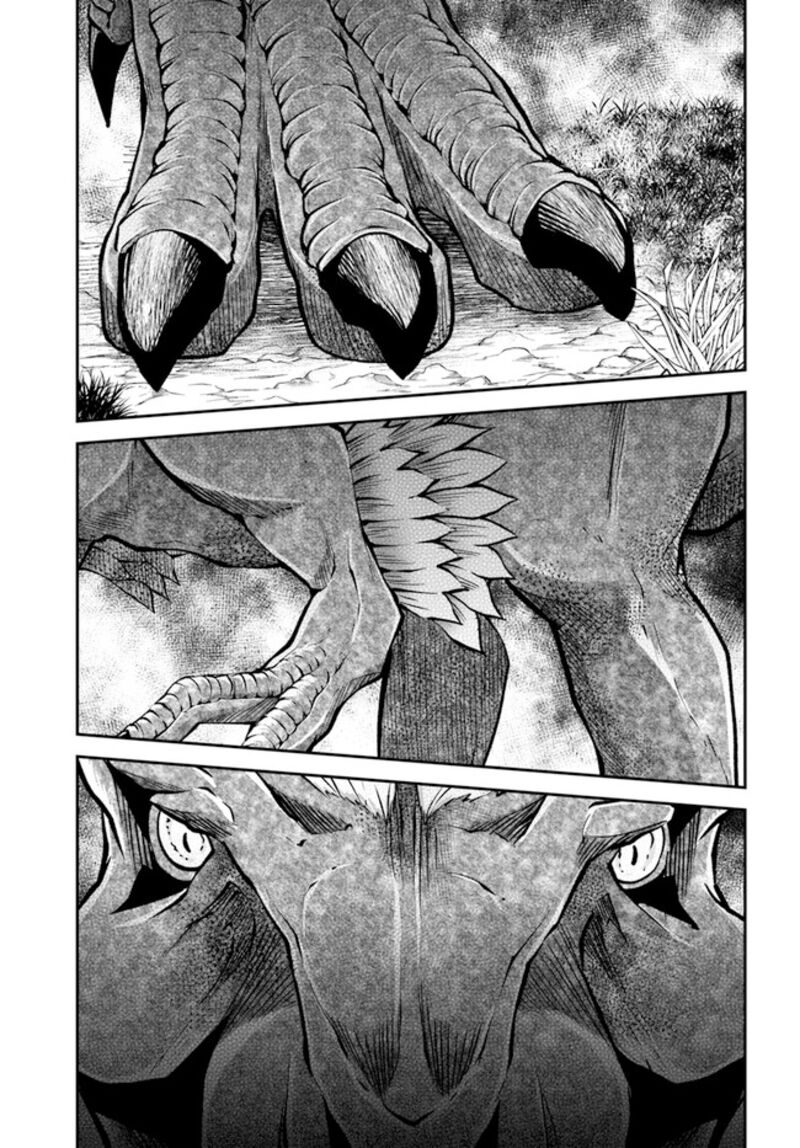 Isekai Cheat Survival Meshi 55 33