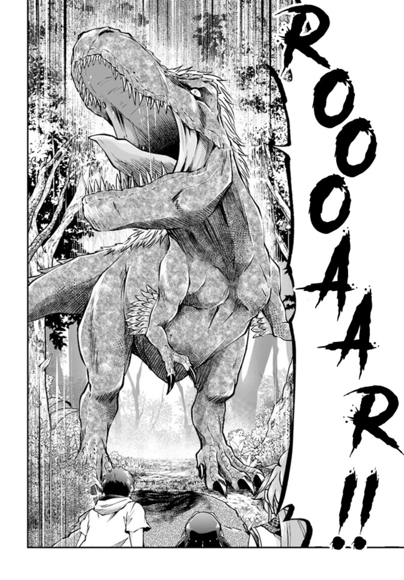 Isekai Cheat Survival Meshi 55 34