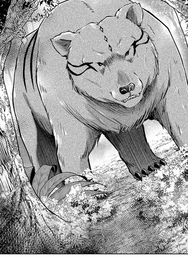 Isekai Cheat Survival Meshi 55 9