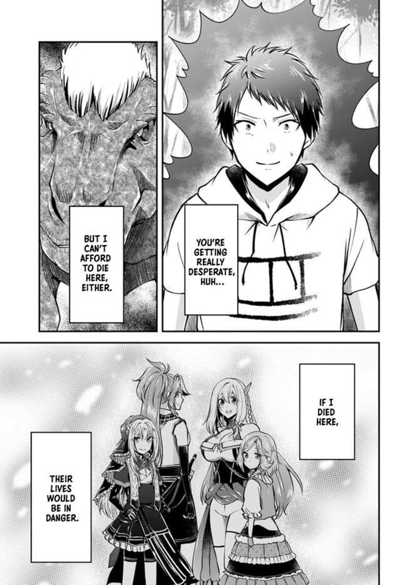 Isekai Cheat Survival Meshi 57 16