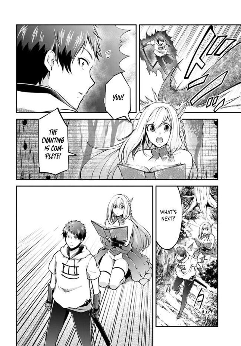 Isekai Cheat Survival Meshi 57 17