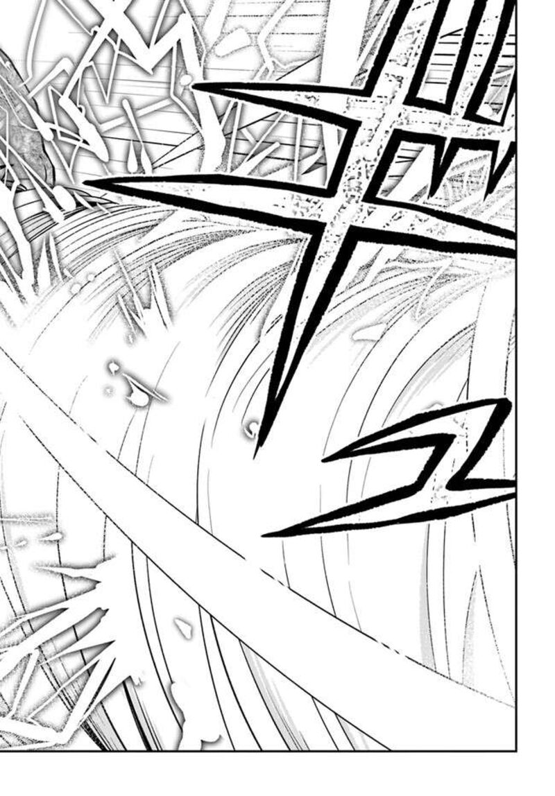 Isekai Cheat Survival Meshi 57 25