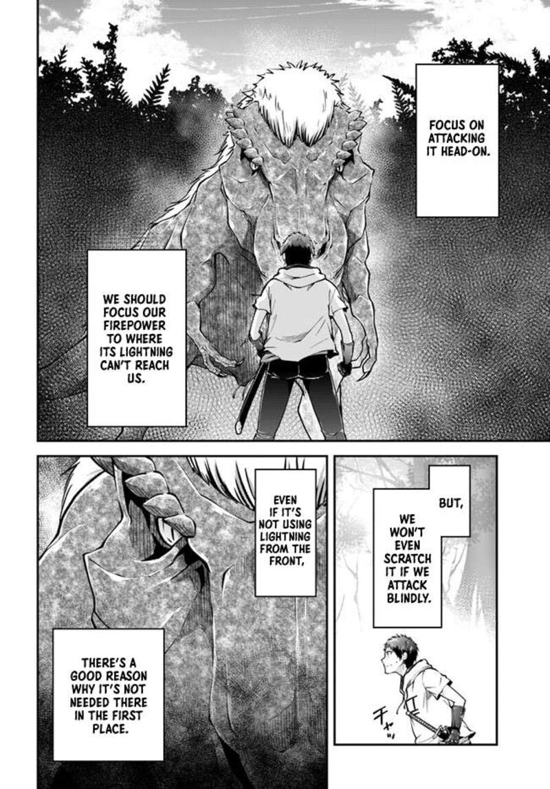 Isekai Cheat Survival Meshi 57 7