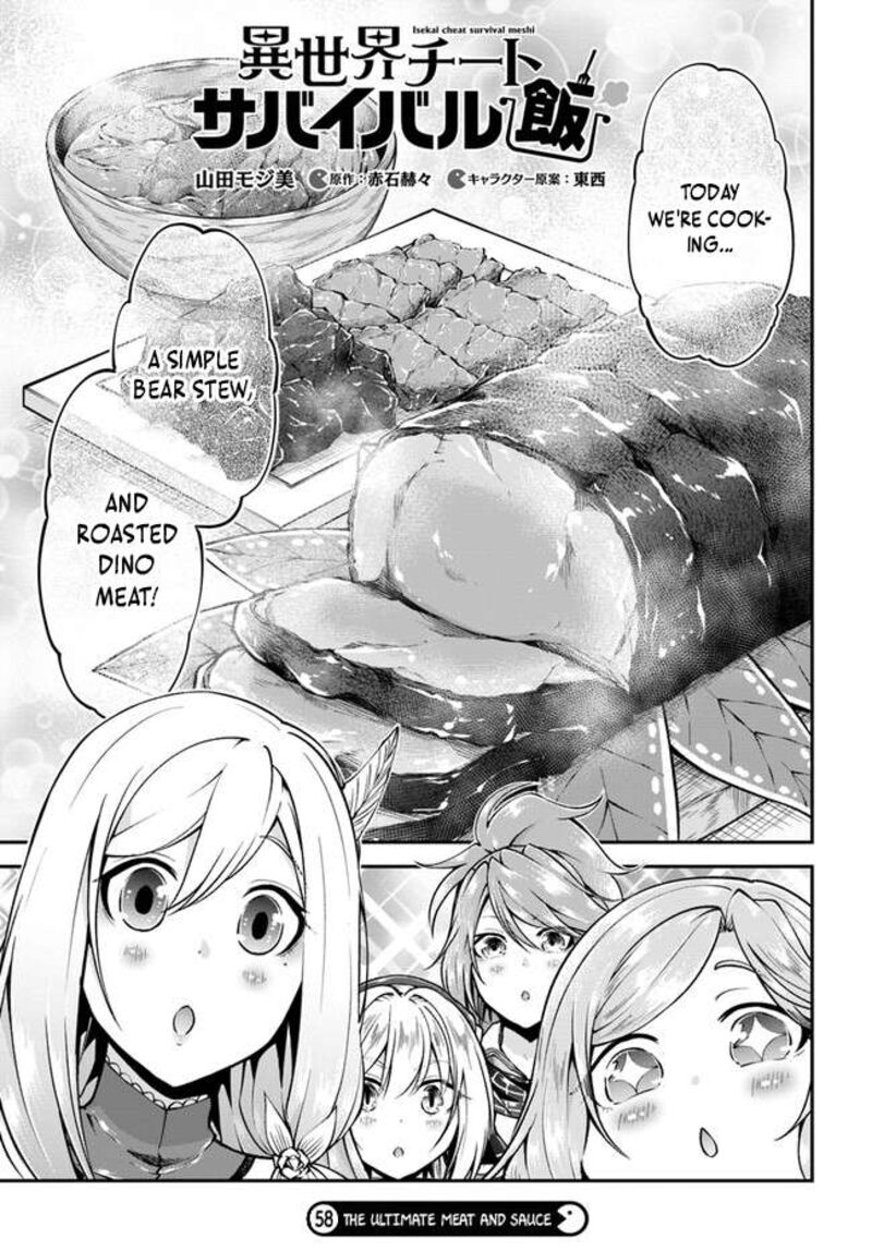 Isekai Cheat Survival Meshi 58 2