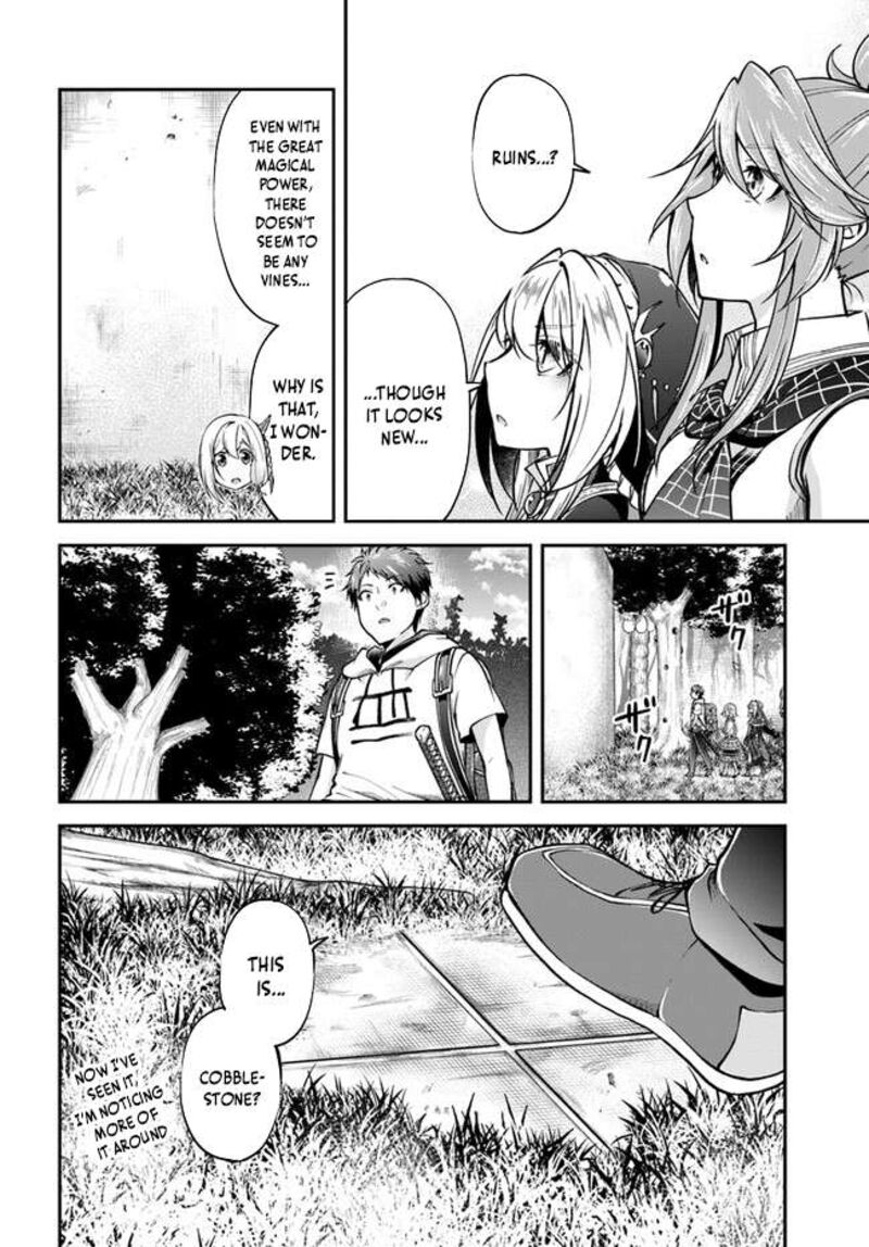 Isekai Cheat Survival Meshi 58 20