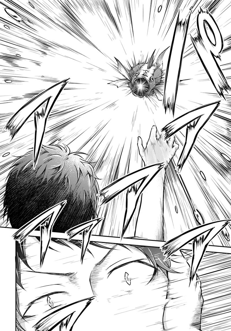 Isekai Cheat Survival Meshi 6 11