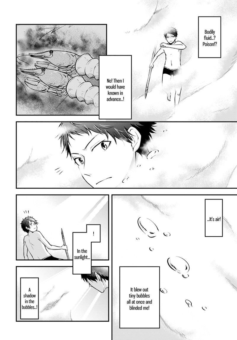 Isekai Cheat Survival Meshi 6 17
