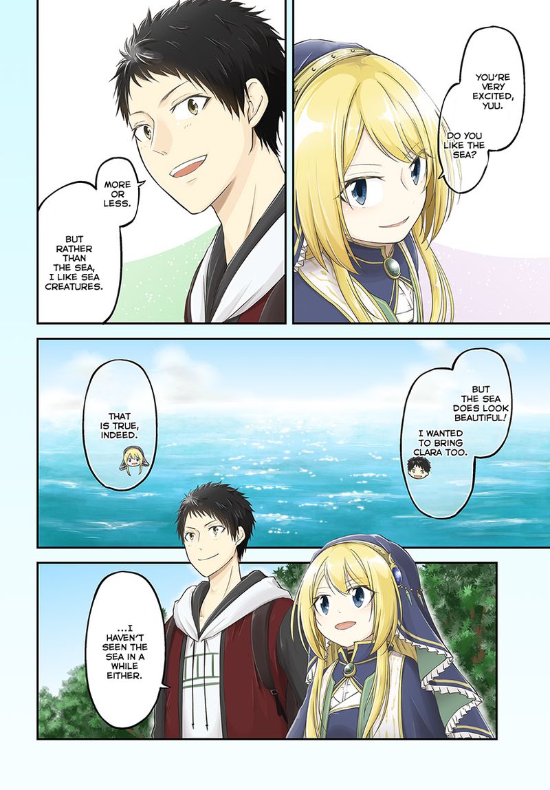 Isekai Cheat Survival Meshi 6 3