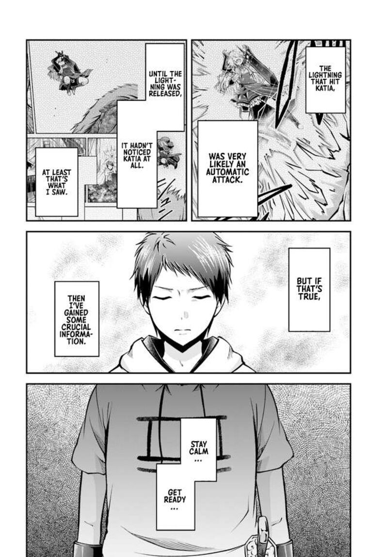 Isekai Cheat Survival Meshi 60 12