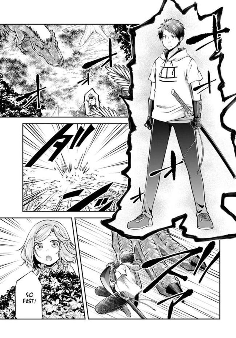 Isekai Cheat Survival Meshi 60 13