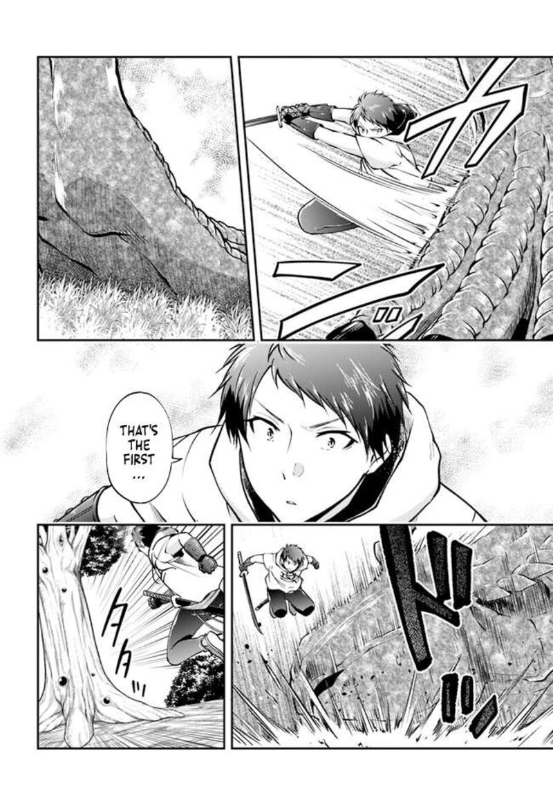 Isekai Cheat Survival Meshi 60 14