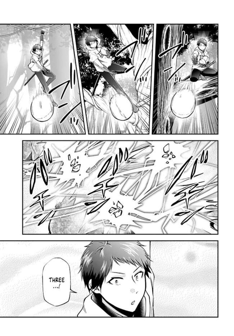 Isekai Cheat Survival Meshi 60 17