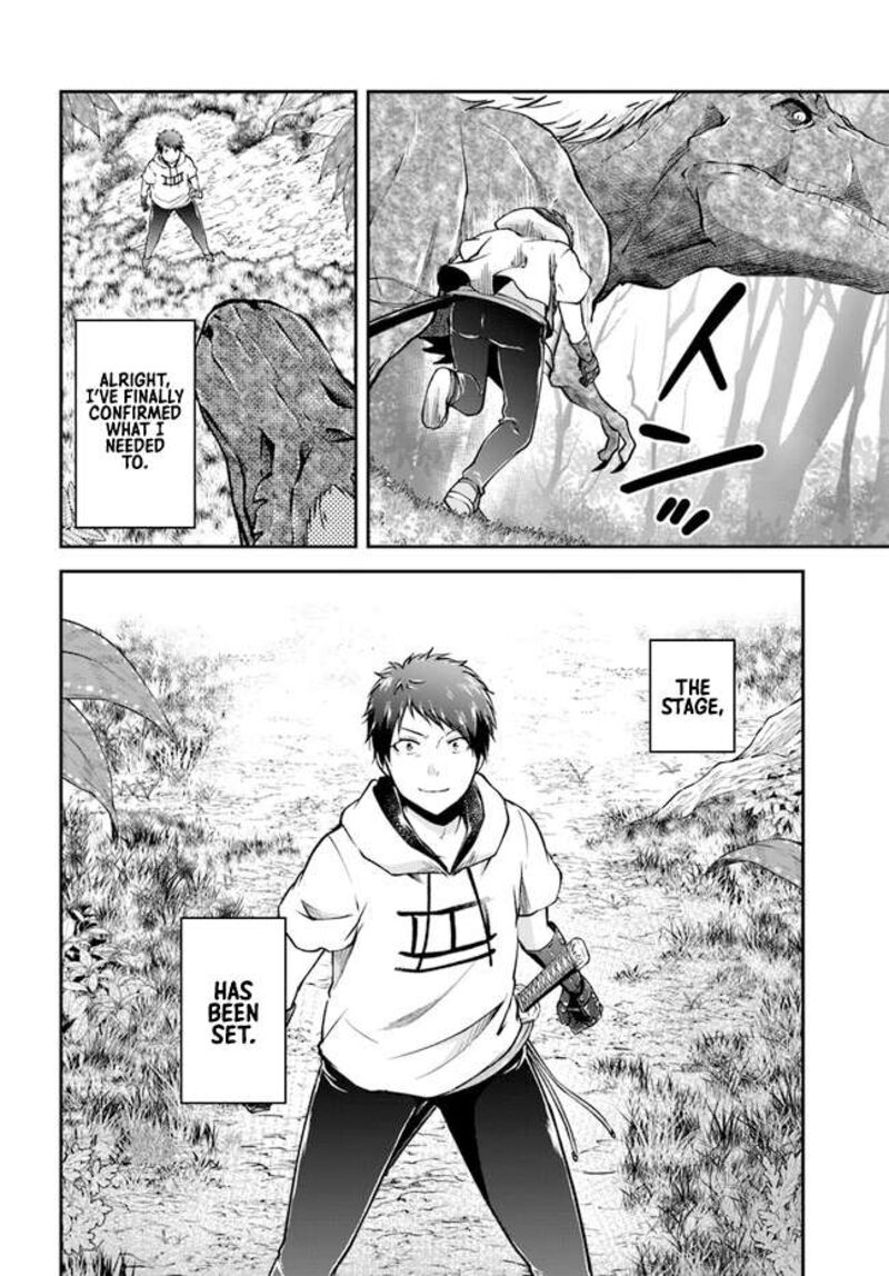 Isekai Cheat Survival Meshi 60 18