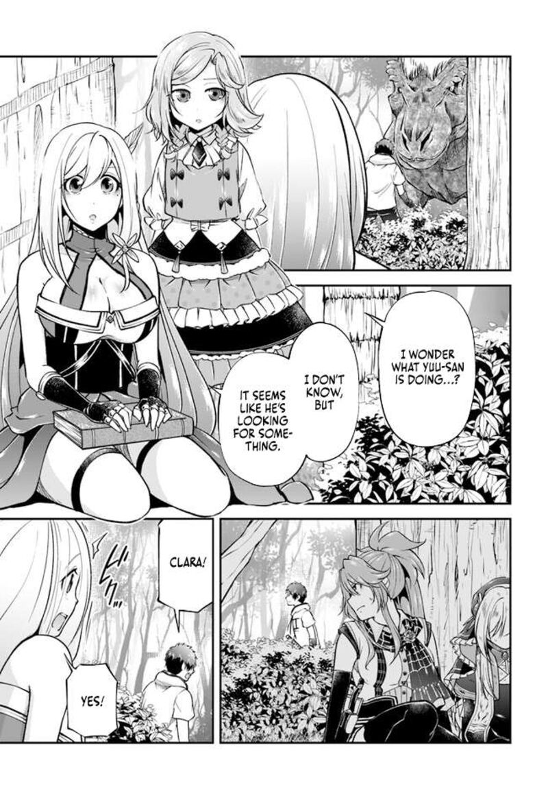 Isekai Cheat Survival Meshi 60 19