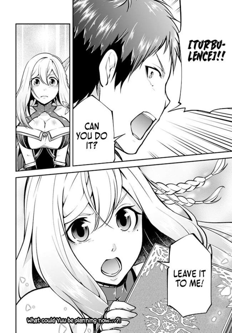 Isekai Cheat Survival Meshi 60 20