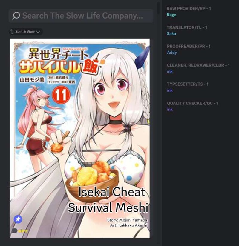 Isekai Cheat Survival Meshi 60 21