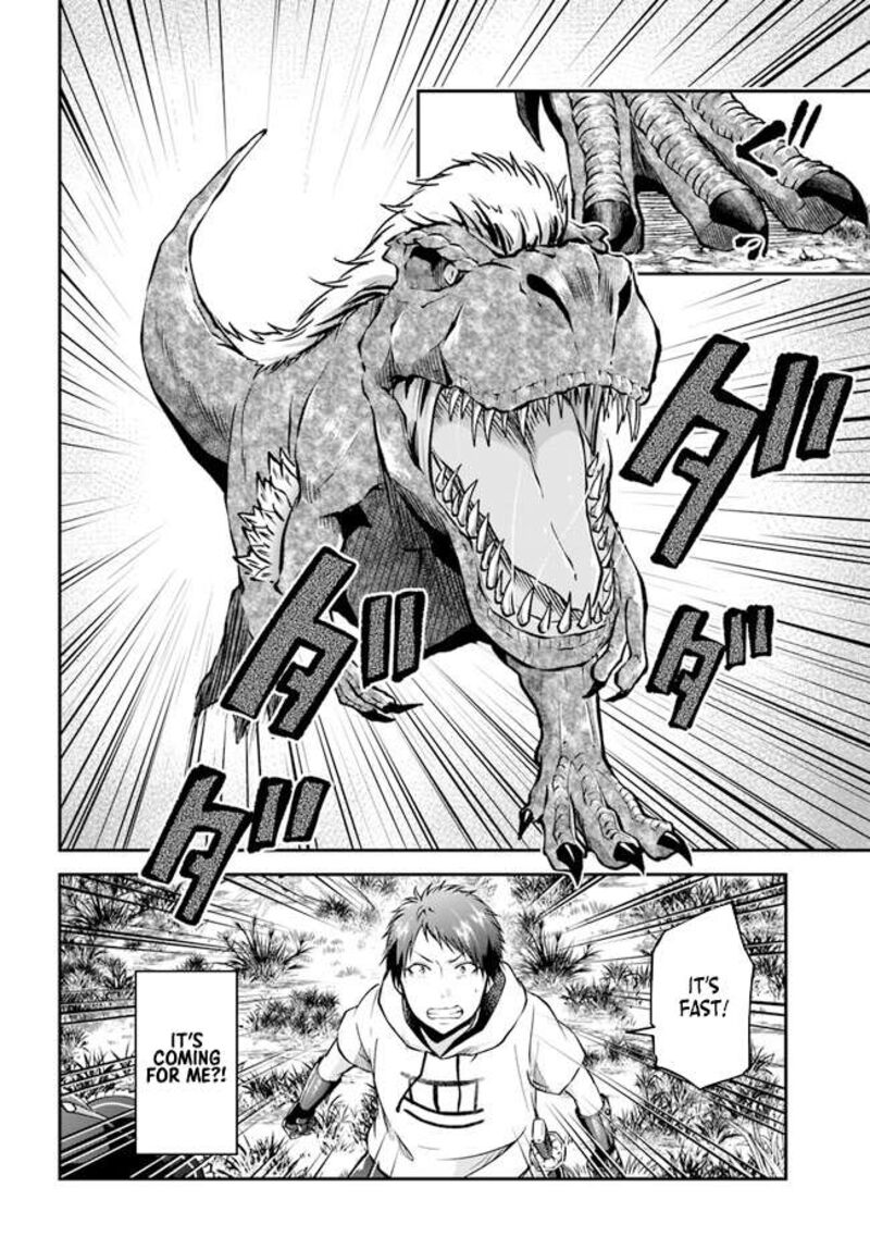 Isekai Cheat Survival Meshi 60 6