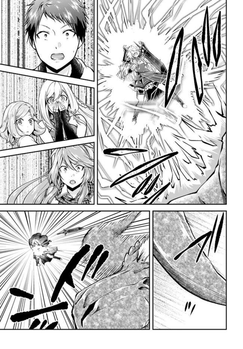 Isekai Cheat Survival Meshi 60 9