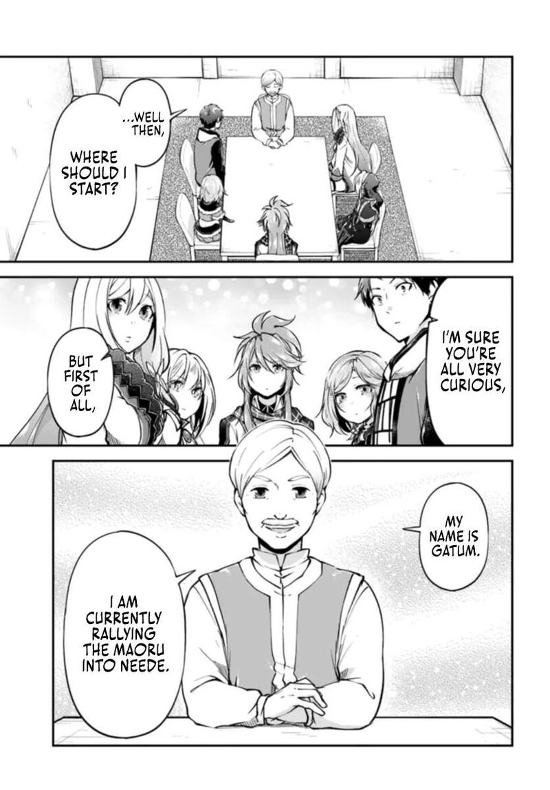 Isekai Cheat Survival Meshi 61 10