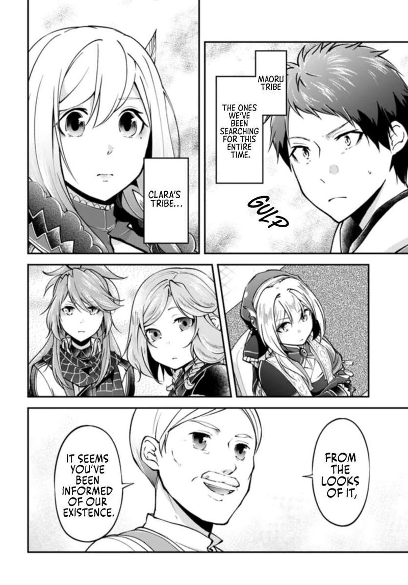 Isekai Cheat Survival Meshi 61 11