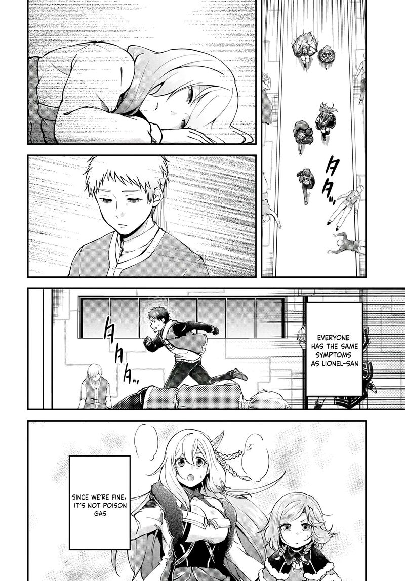 Isekai Cheat Survival Meshi 66 17