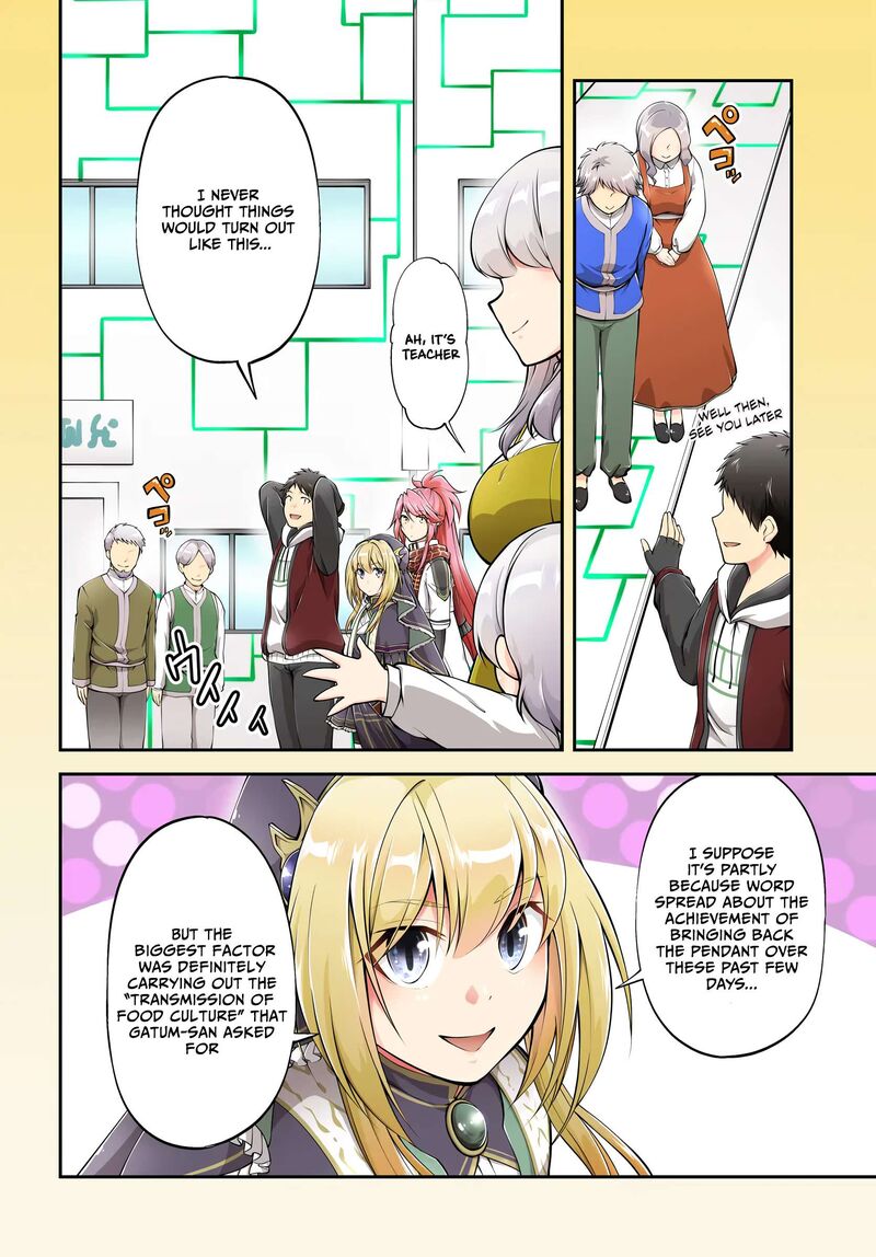 Isekai Cheat Survival Meshi 66 5