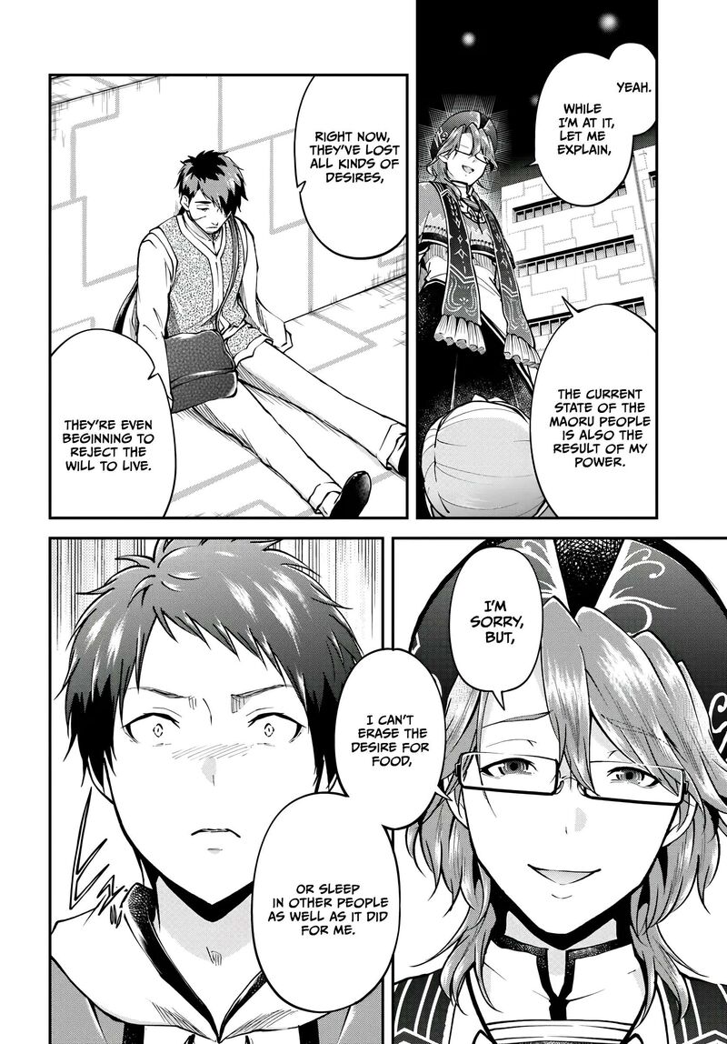 Isekai Cheat Survival Meshi 67 13