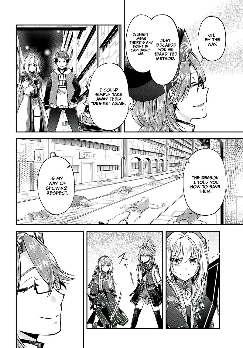 Isekai Cheat Survival Meshi 67 29