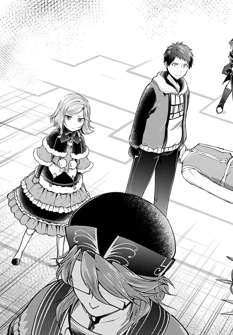 Isekai Cheat Survival Meshi 67 32