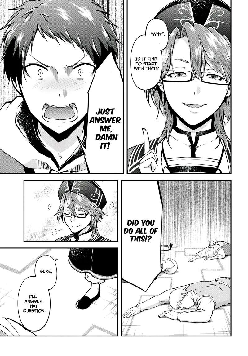 Isekai Cheat Survival Meshi 67 4