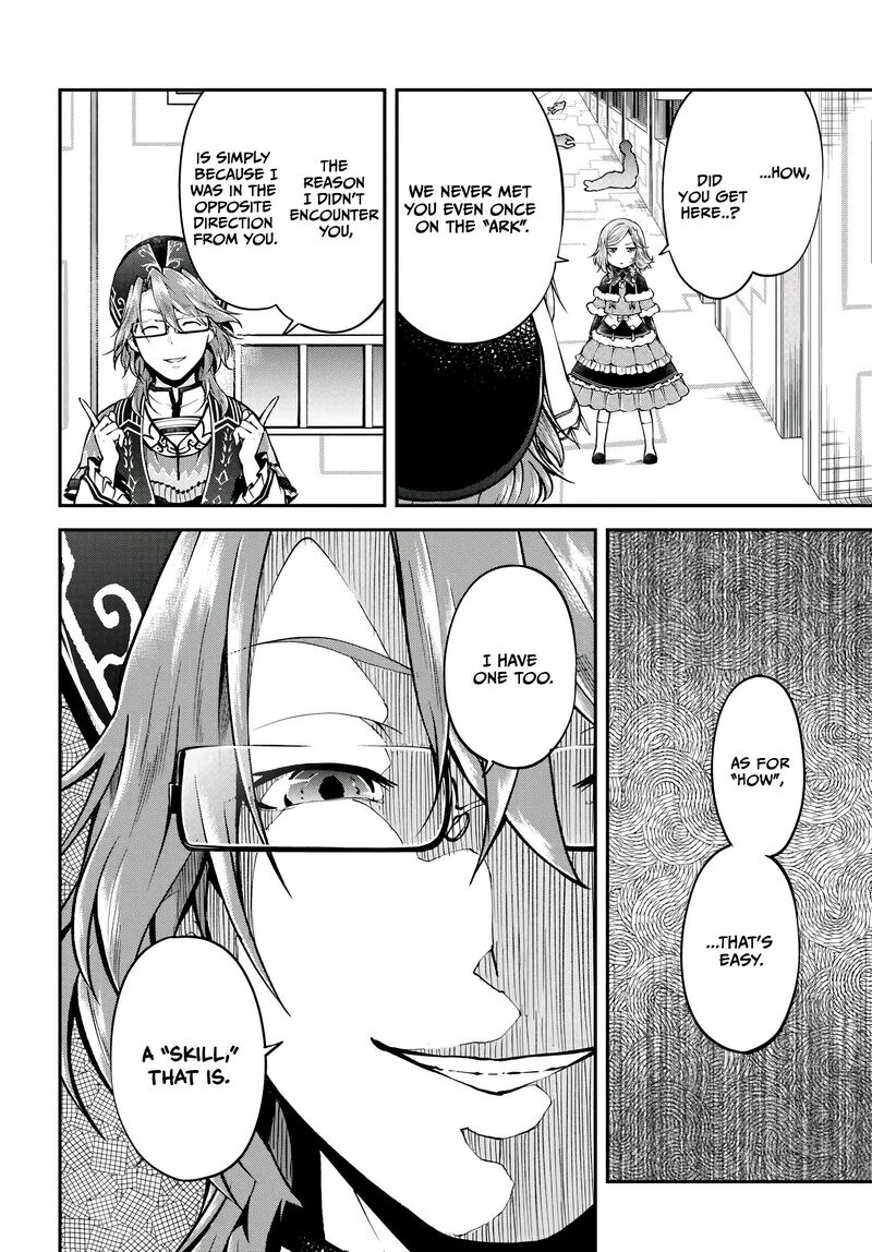 Isekai Cheat Survival Meshi 67 9