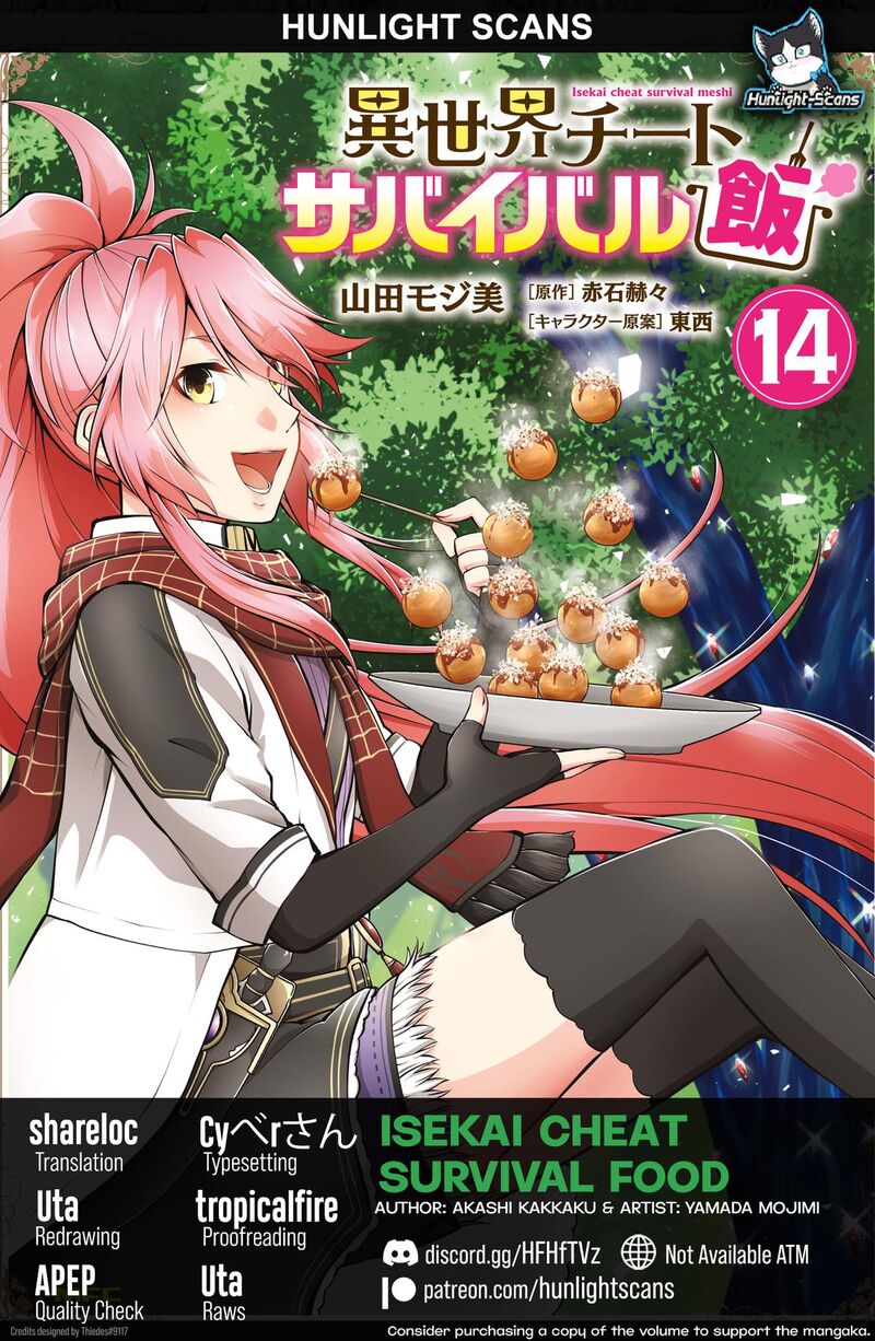 Isekai Cheat Survival Meshi 68 1