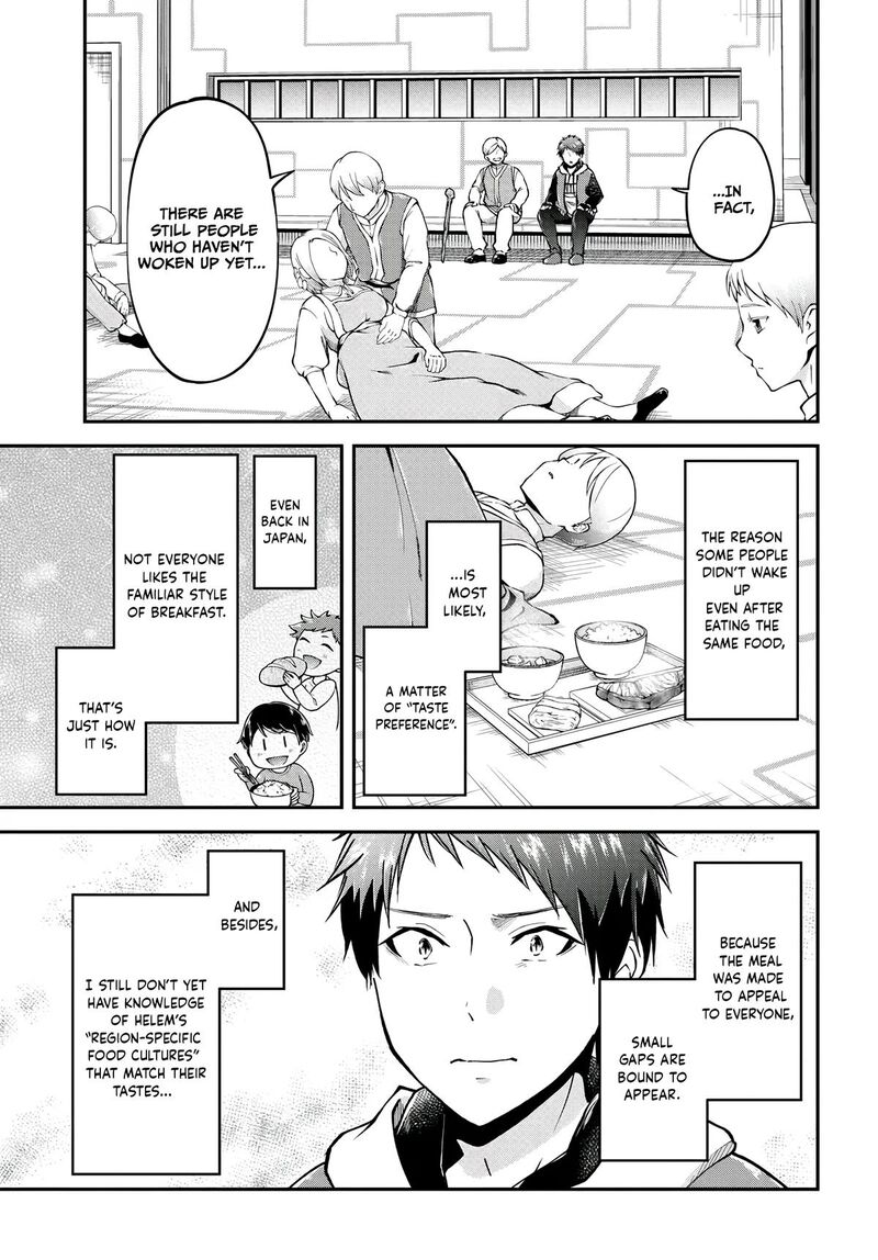 Isekai Cheat Survival Meshi 68 20