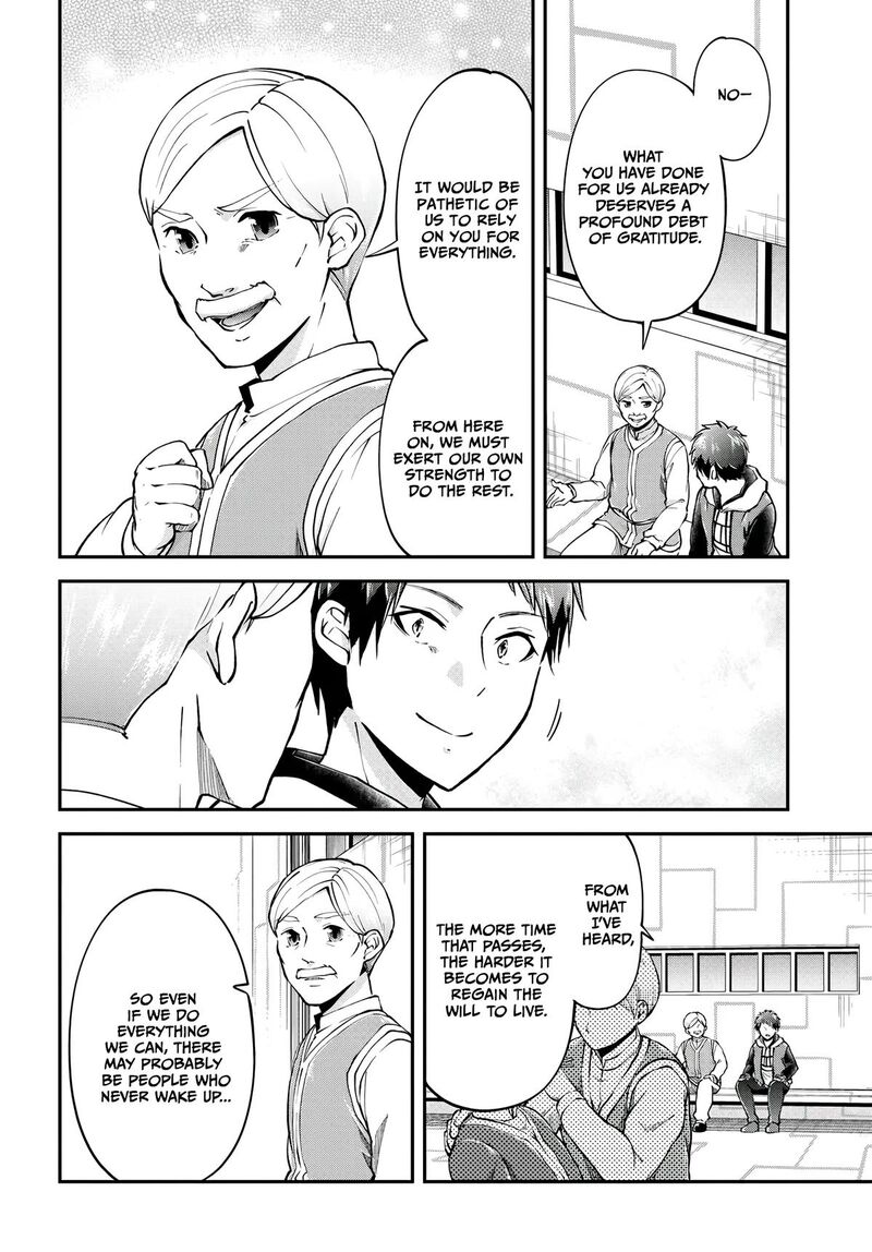 Isekai Cheat Survival Meshi 68 21