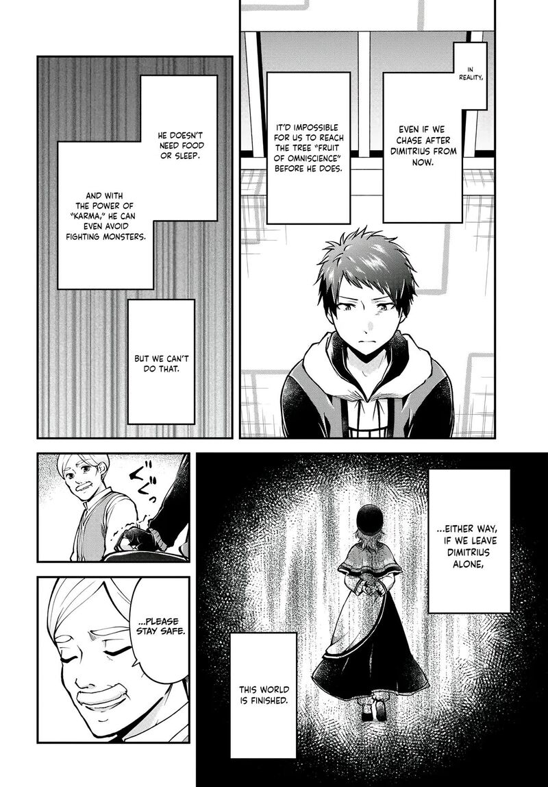 Isekai Cheat Survival Meshi 68 25