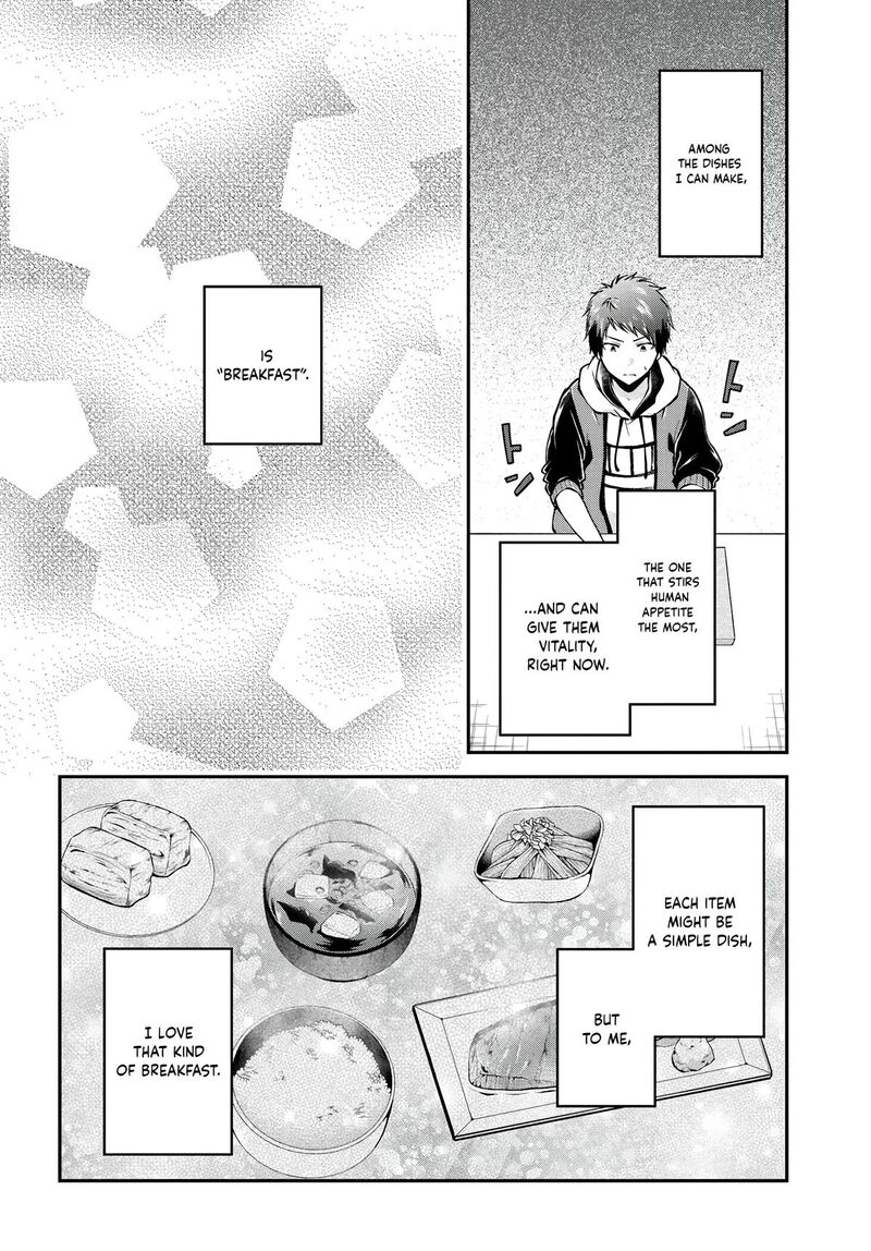 Isekai Cheat Survival Meshi 68 7