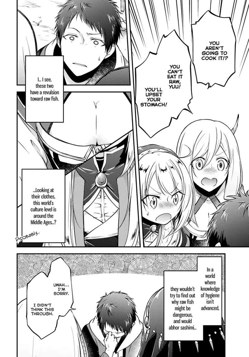 Isekai Cheat Survival Meshi 7 18