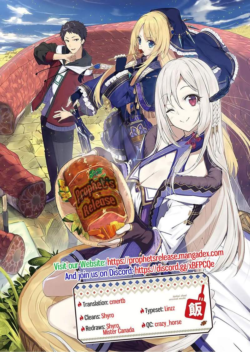 Isekai Cheat Survival Meshi 7 41
