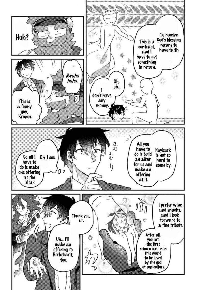 Isekai Cheat Survival Meshi 70 1