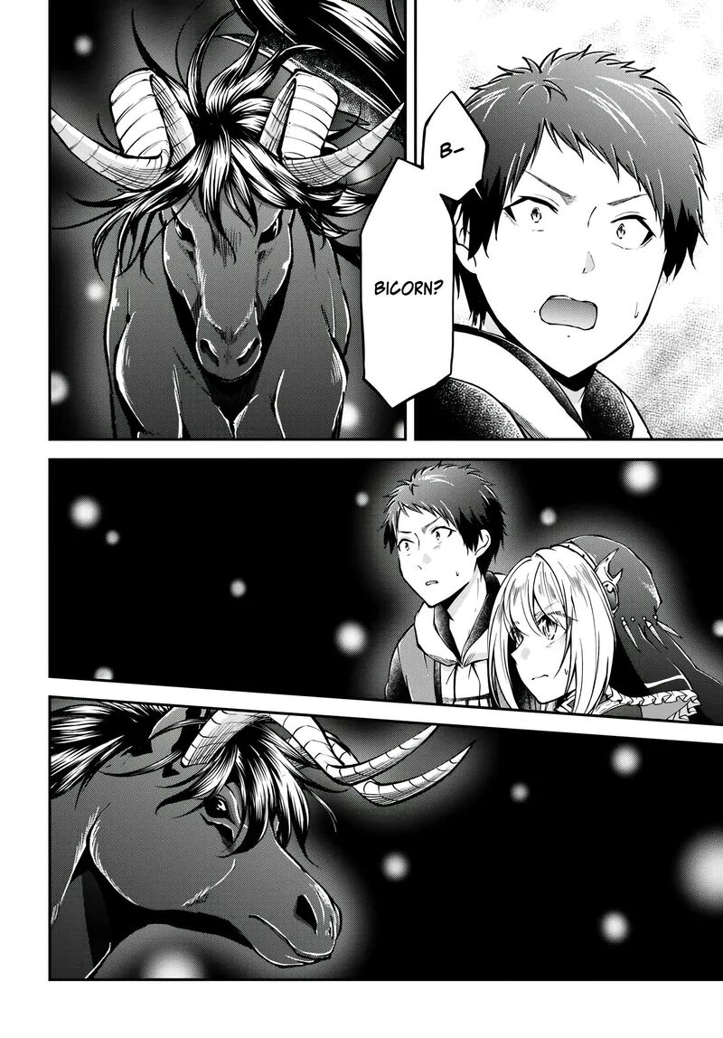 Isekai Cheat Survival Meshi 70 16