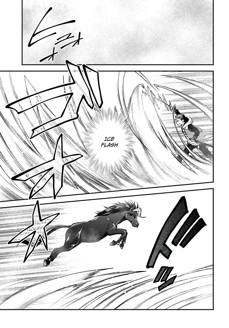 Isekai Cheat Survival Meshi 70 21