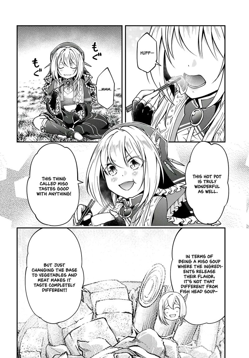 Isekai Cheat Survival Meshi 71 13