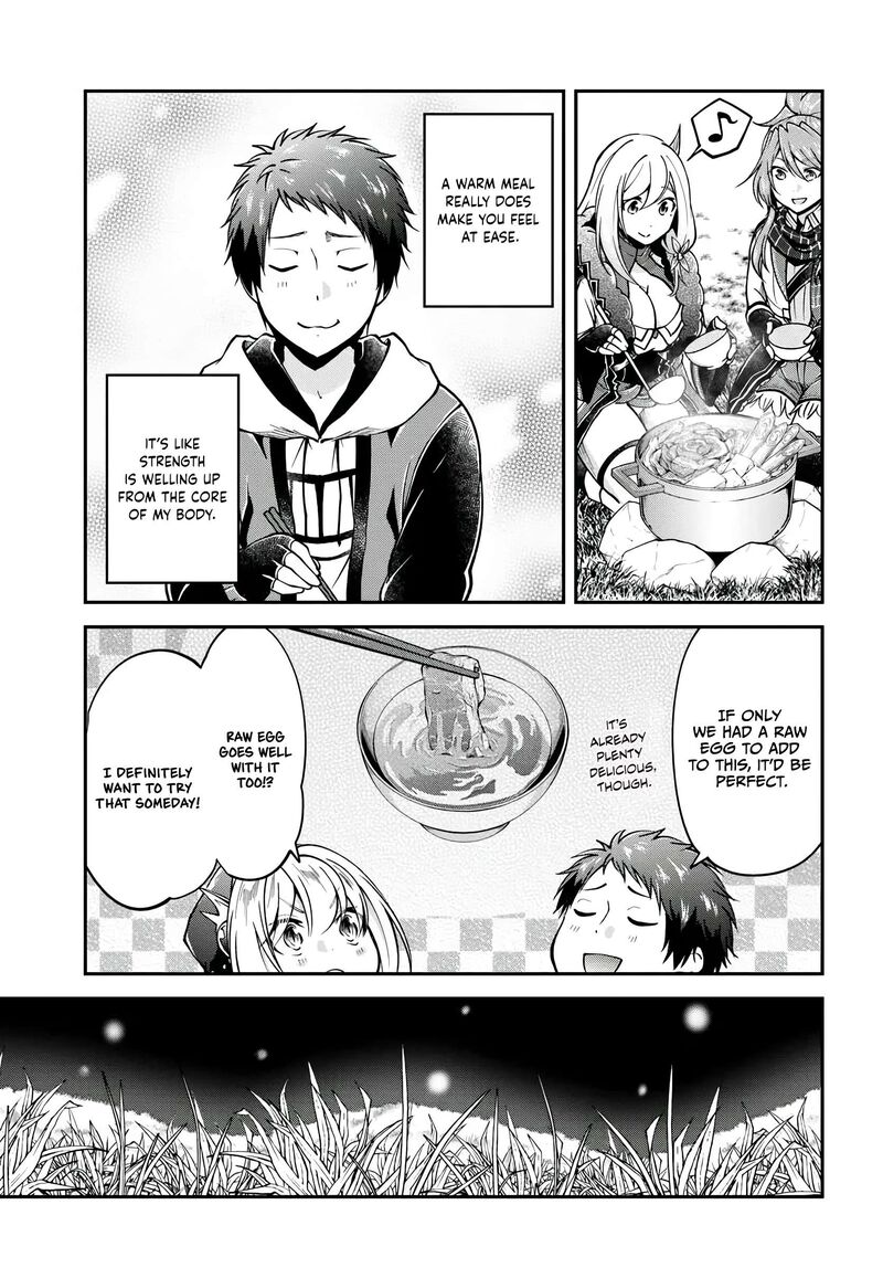 Isekai Cheat Survival Meshi 71 14