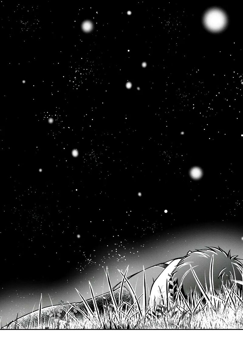 Isekai Cheat Survival Meshi 71 17