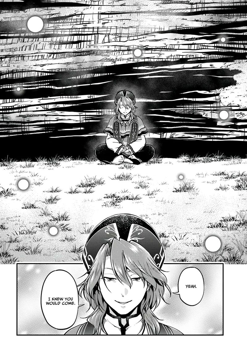 Isekai Cheat Survival Meshi 72 25