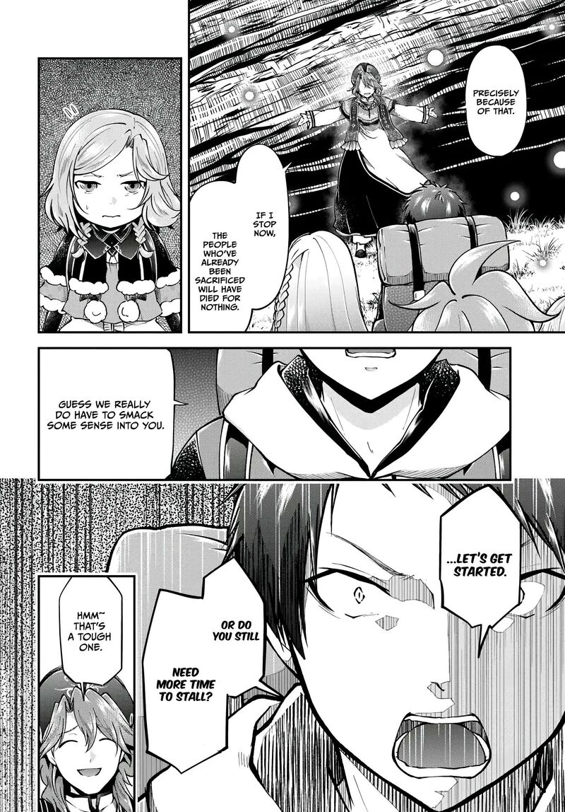 Isekai Cheat Survival Meshi 72 31