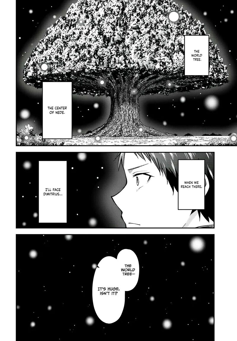 Isekai Cheat Survival Meshi 72 5