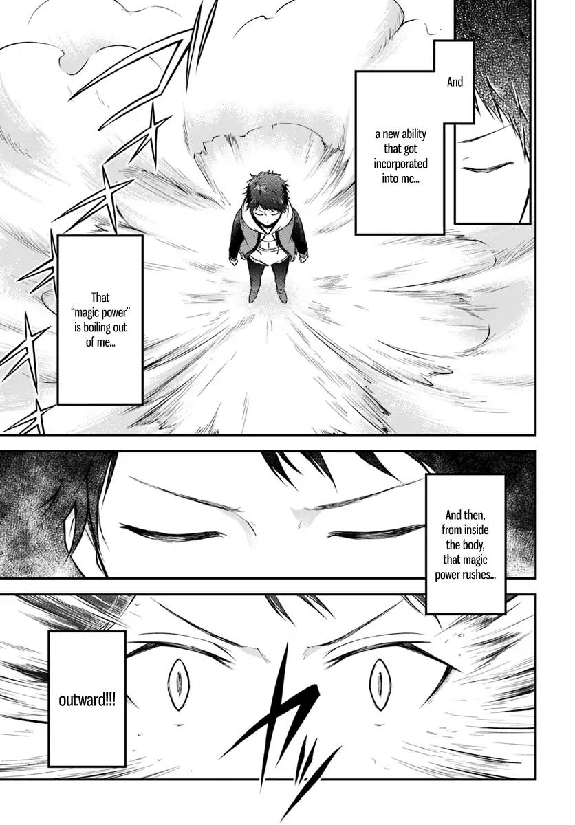 Isekai Cheat Survival Meshi 8 3